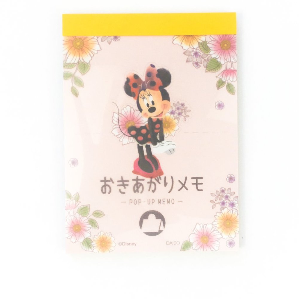 🌹Disney Collector's Minnie Mouse Pop Up Pad